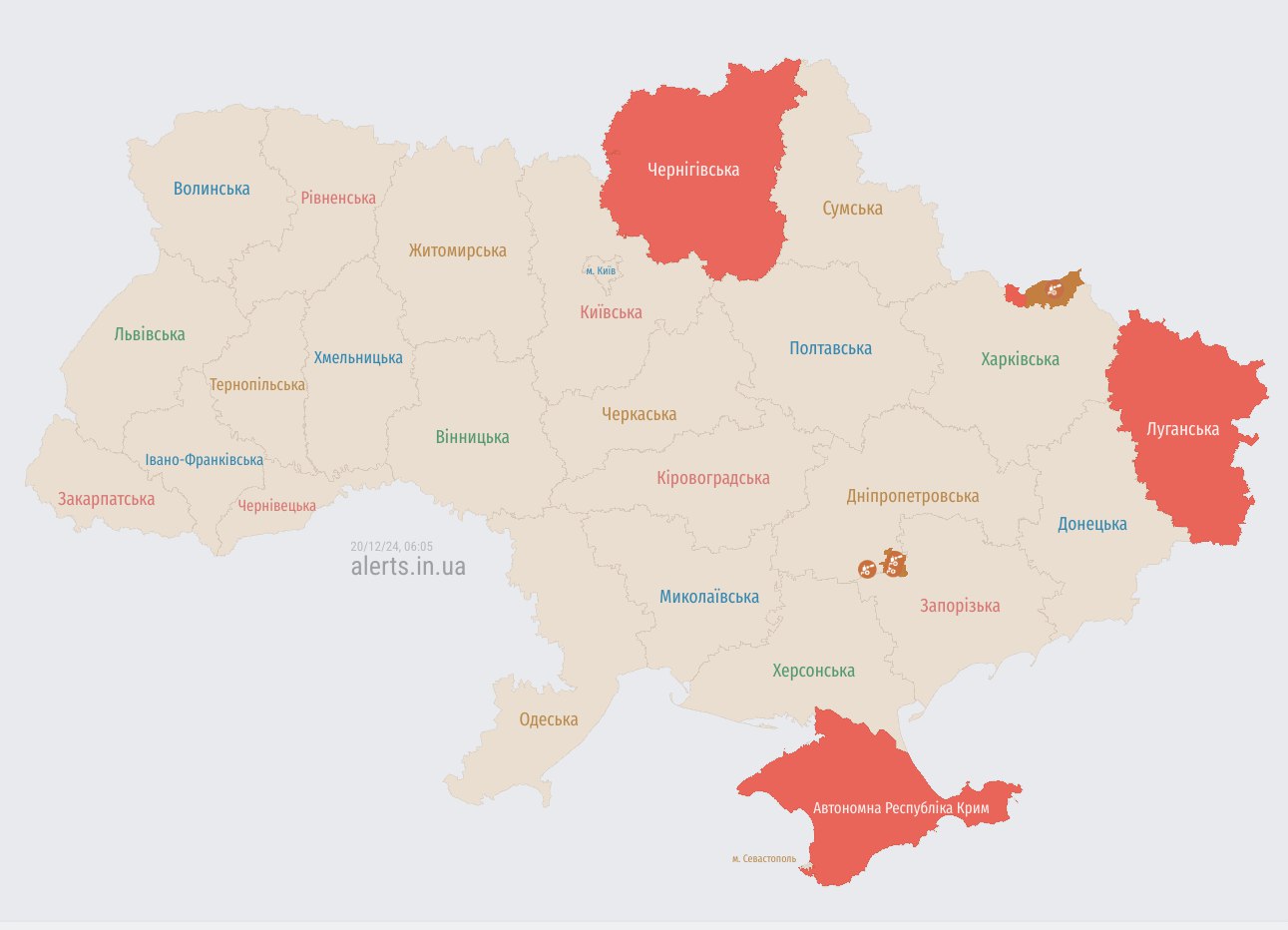 Україна під атакою російських дронів-камікадзе "Шахед": де загроза ударів